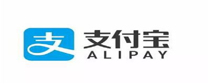 红包签到芝麻go怎样解除扣费