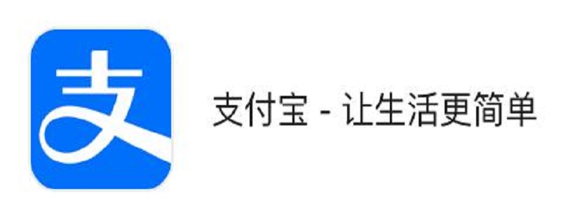 社保卡密码忘记了可以在手机上改吗