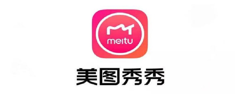 动漫照片怎么制作