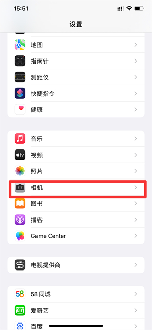 iPhone连拍怎么弄