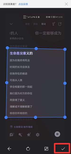 怎样把图片变成word文档