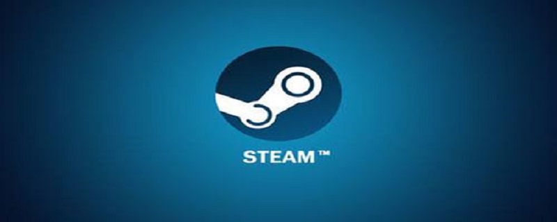 steam找回密码