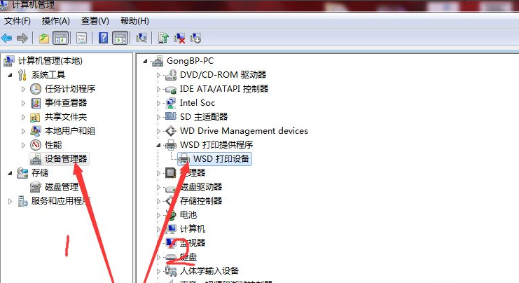 打印机突然变成手动双面打印 打印机突然变成手动双面打印