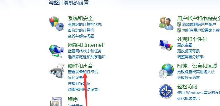 打印机突然变成手动双面打印 打印机突然变成手动双面打印