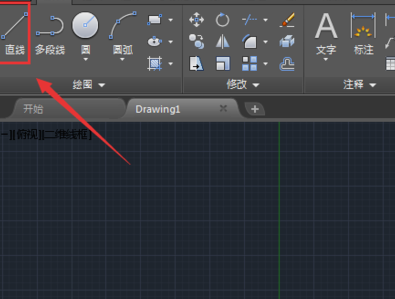 cad中pl线宽改正常怎么设置 cad中pl线宽改正常怎么设置