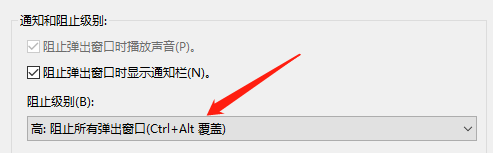 电脑老是跳出游戏网页怎么办 电脑老是跳出游戏网页怎么办