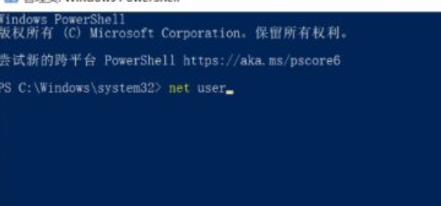 解除administrator锁定 解除administrator锁定