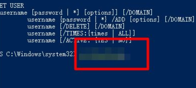 解除administrator锁定 解除administrator锁定