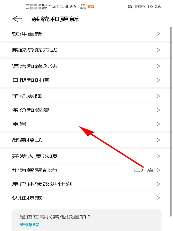 qq红包发出去了看不到 qq红包发出去了看不到
