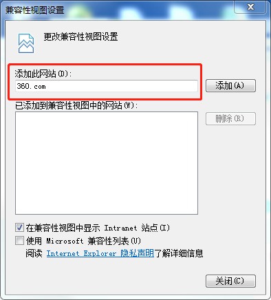ie10兼容性视图设置在哪里 ie10兼容性视图设置在哪里