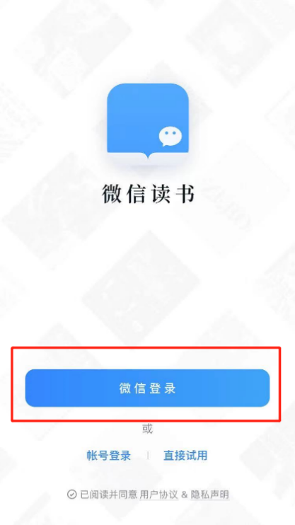 免费无限卡密获取方法 免费无限卡密获取方法