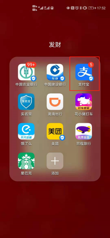 哪里可以充10元话费 哪里可以充10元话费