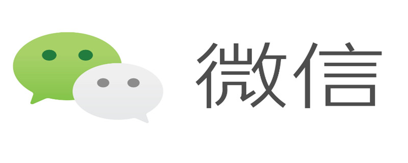 怎么回复朋友圈的评论