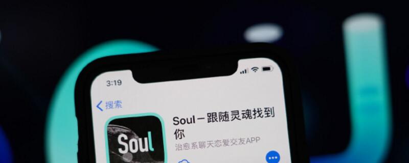 soul生日改不了怎么办