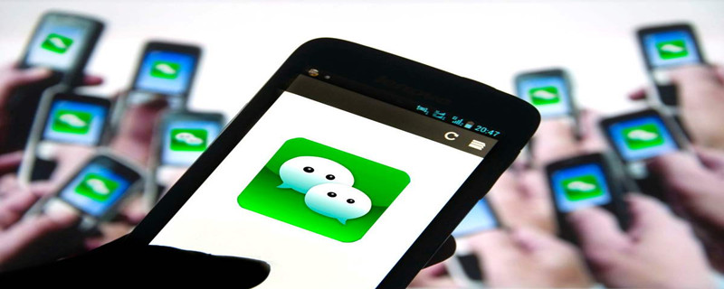 微信自定义表情怎么弄