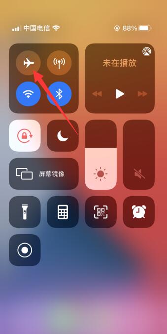 iPhone手机摔了一下没有信号了怎么回事