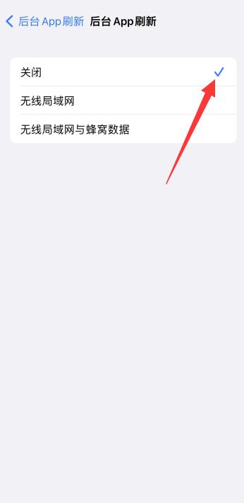 iPhone12手机卡顿怎么办