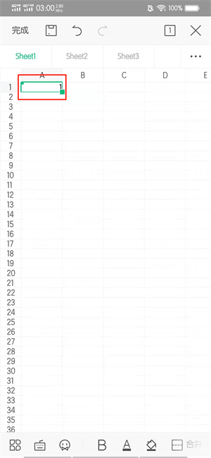 手机wps怎么1234567自动往下