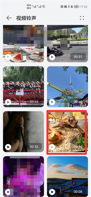 华为来电视频在哪里可以设置