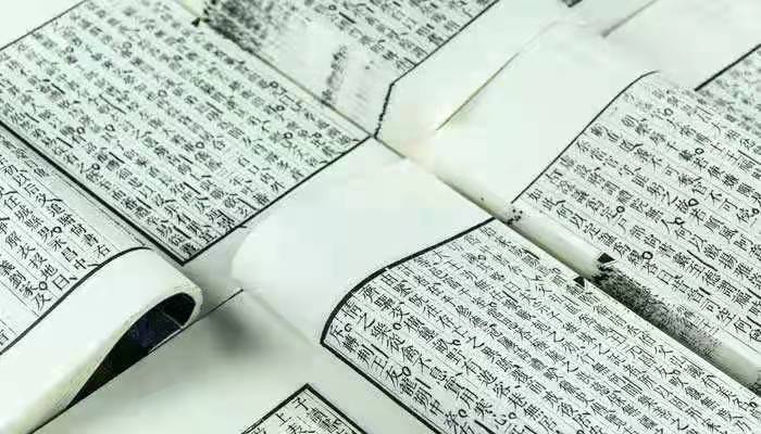 秋意浓,念无恙出自哪里 秋意浓念无恙出自哪里 念无恙的意思