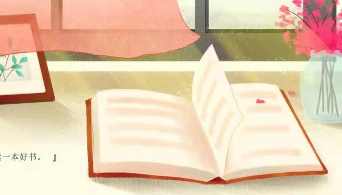 什么的小刺填空	 什么的小刺填空形容词