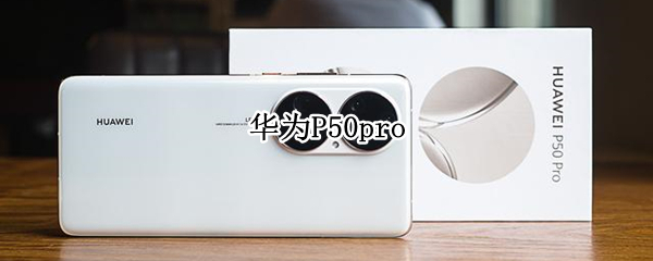 安卓怎么隐藏手机软件 安卓怎么隐藏手机软件图标