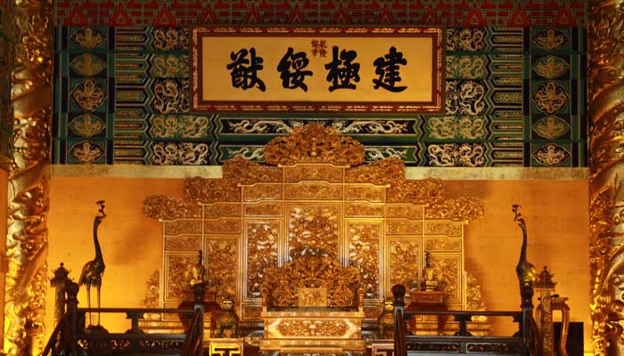 武则天嫁了几个皇帝	 武则天嫁给了几个皇帝啊