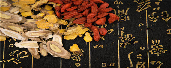 黄金药材怎么种植（黄金中药材种植）