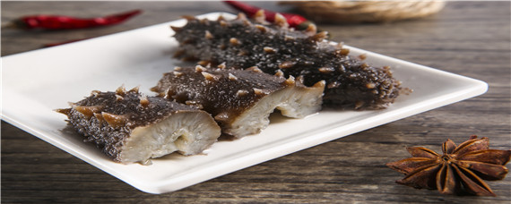 怎么样的海参好（怎么样的海参好吃营养价值高）