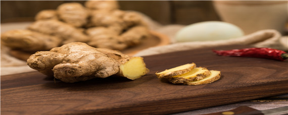 生姜的种植方法及栽培技术（生姜的种植方法及栽培技术PPT）