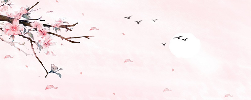 桃花什么季节开 荷花桃花什么季节开