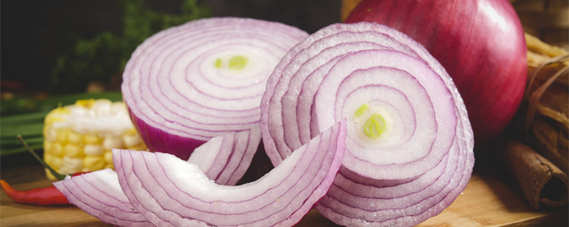 洋葱怎么切（洋葱怎么切不辣眼睛）