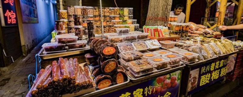 4个新致富项目,新型项目前景可观(新型致富好项目)