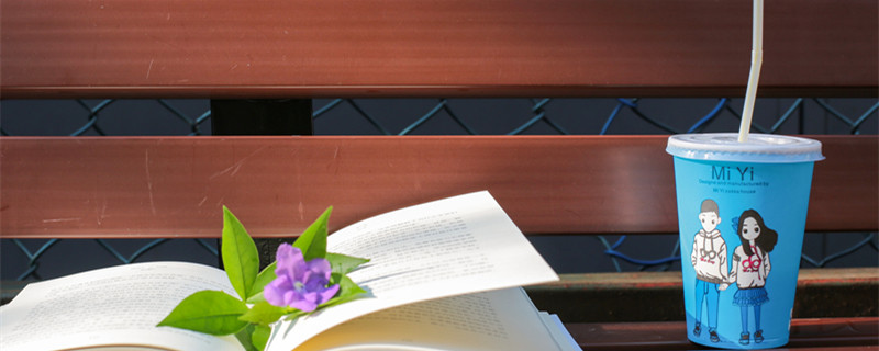 紫茉莉有毒吗（紫茉莉有毒吗?它的根可以食用吗?）