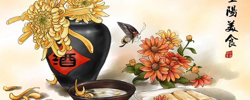 重阳节的来历（重阳节的来历20字）