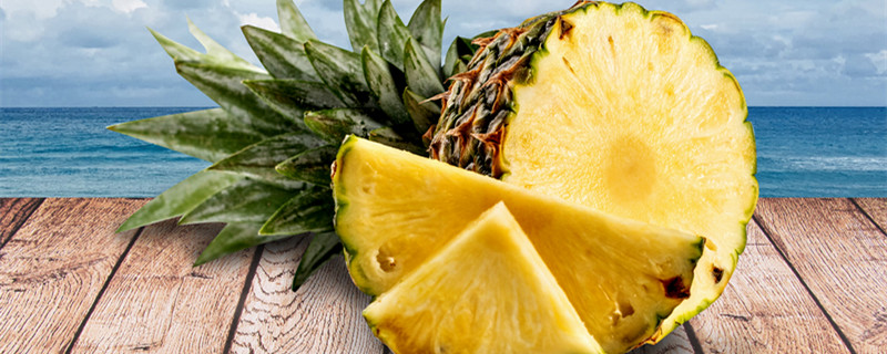 菠萝和凤梨的区别（菠萝和凤梨是同一种水果吗）