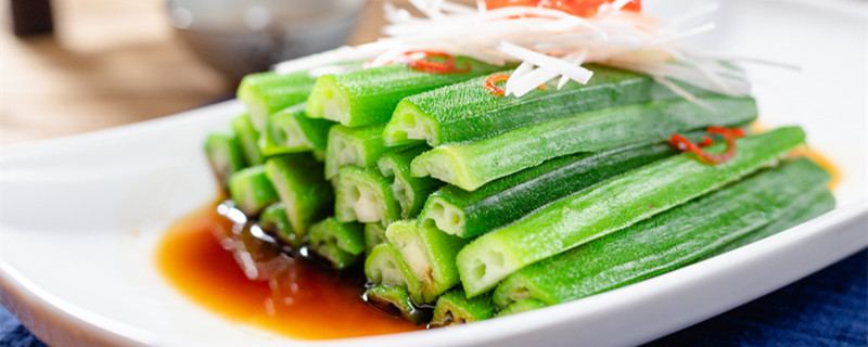 黄秋葵的种植方法 黄秋葵的种植方法和技术