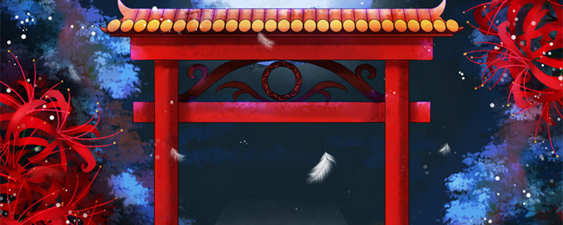 彼岸花播种后多长时间开花（彼岸花种下后多久开花）