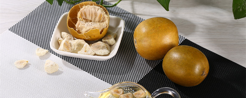 罗汉果怎么泡水去皮吗（罗汉果怎么处理泡水）