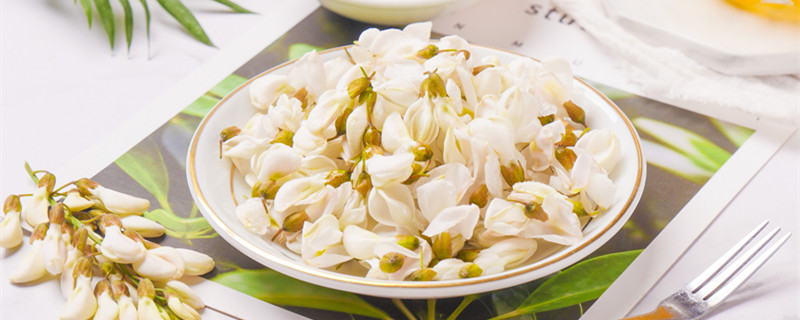 紫色槐花可以吃吗（紫色槐花可以吃吗有毒吗）