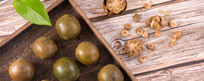 干罗汉果怎么泡水喝 干罗汉果怎么泡水喝效果更好