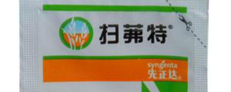 扫弗特使用方法（扫弗特成分）