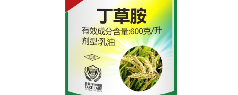 水田封闭除草啥药好 农田封闭除草剂有哪些