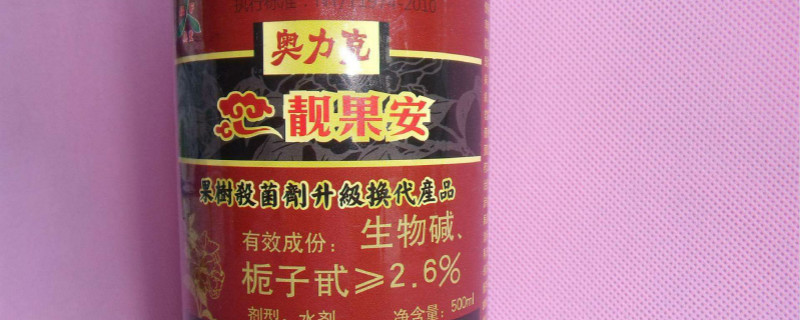 农药过期3年了还能用吗 过期两年的农药还有效吗