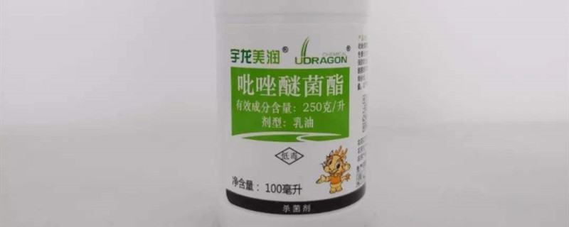 吡唑醚菌酯的使用技术（吡唑醚菌酯的用途及使用方法）