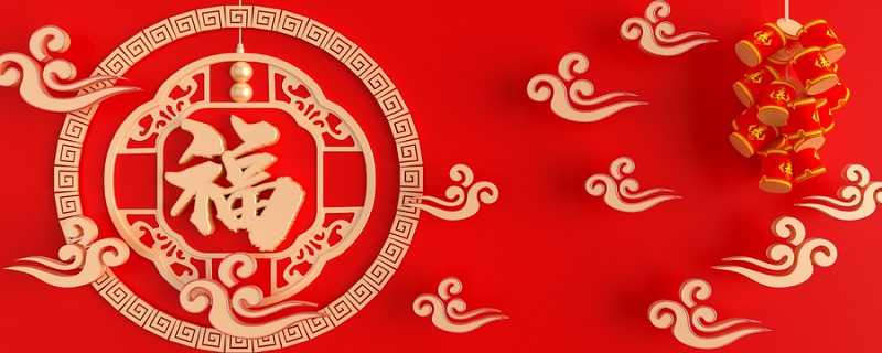 大年初一习俗(大年初一 风俗)