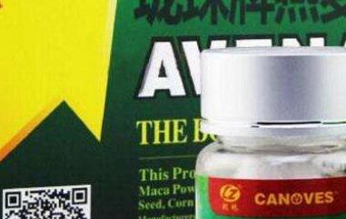 燕麦力片的功效与作用及食用方法（燕麦力片的功效与作用及食用方法视频）