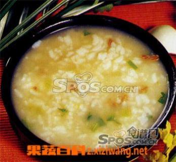 芹菜牛肉粥（芹菜牛肉粥图片）