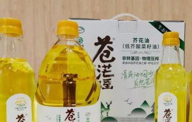 芥花油和菜籽油的区别 芥花油和菜籽油的区别是什么