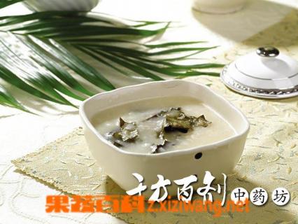 艾叶粥的功效(艾叶煮粥的功效)